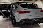 2026 Mercedes-AMG GLE 63S Coupe